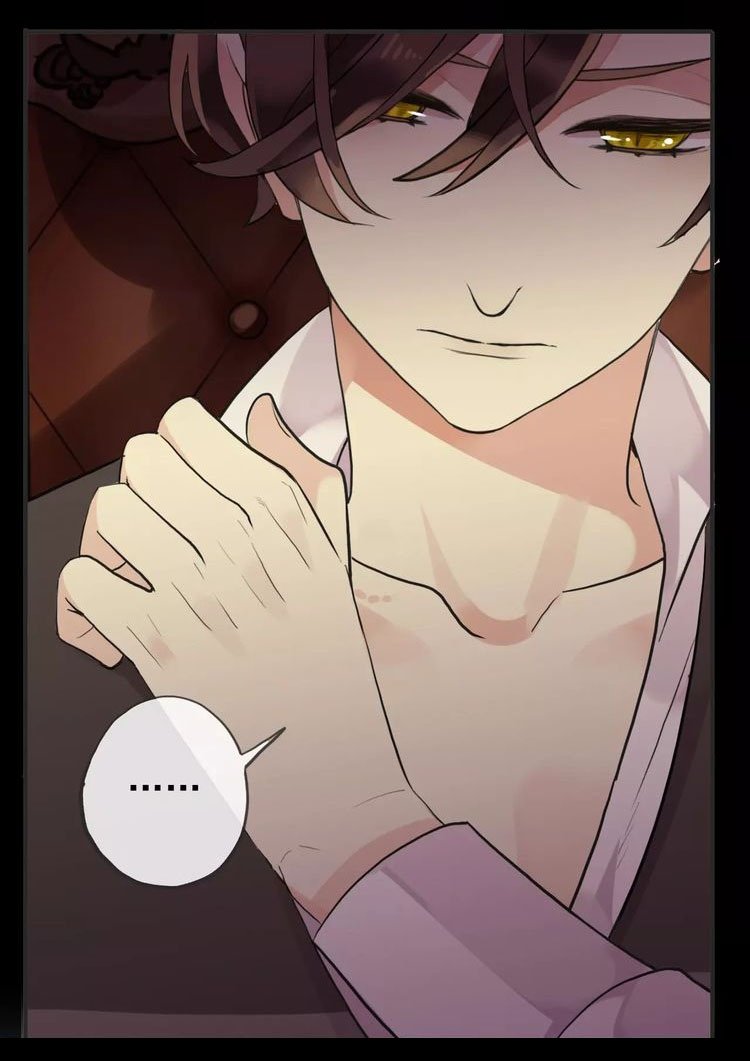 Манга Сладкие следы укусов - Глава 12 Страница 32