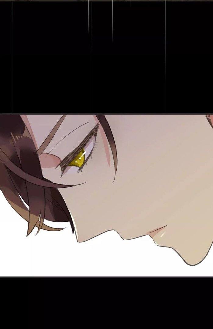 Манга Сладкие следы укусов - Глава 12 Страница 44