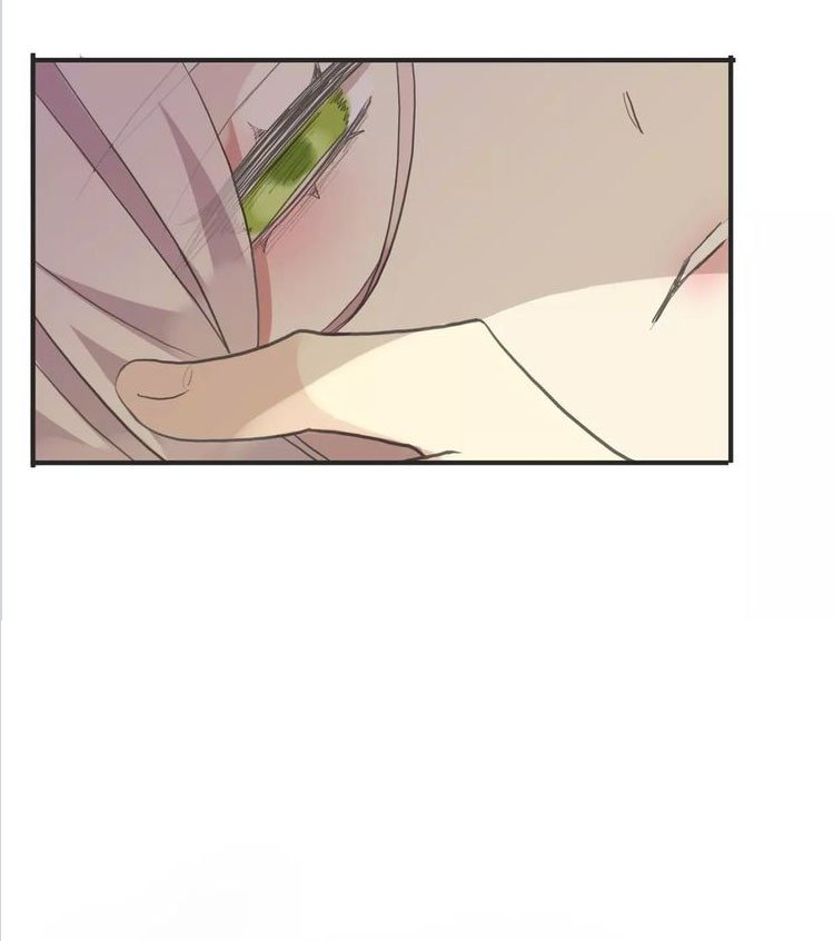 Манга Сладкие следы укусов - Глава 12 Страница 46