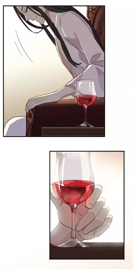 Манга Сладкие следы укусов - Глава 12 Страница 7