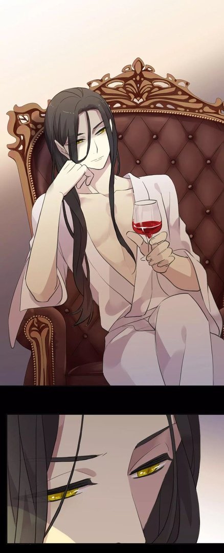 Манга Сладкие следы укусов - Глава 12 Страница 8