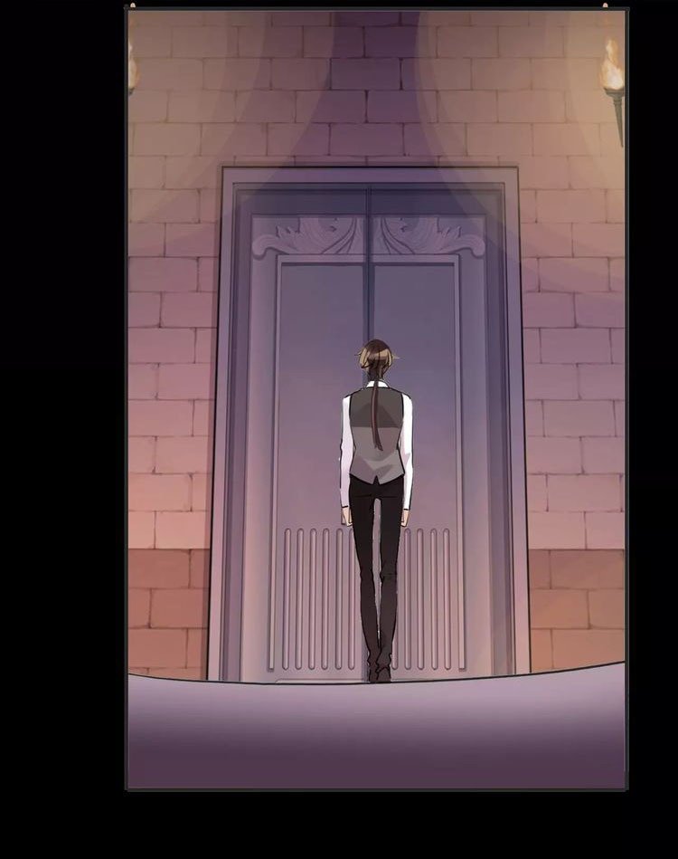 Манга Сладкие следы укусов - Глава 12 Страница 34