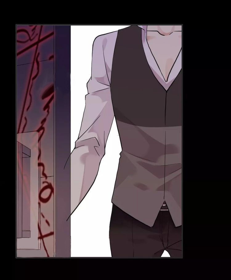 Манга Сладкие следы укусов - Глава 12 Страница 35