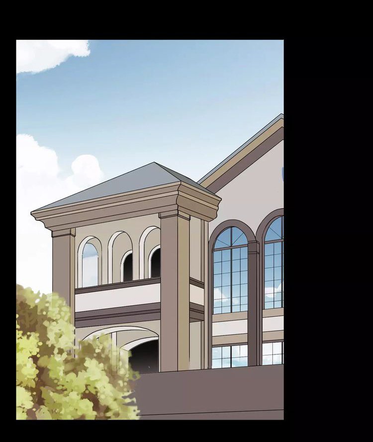 Манга Сладкие следы укусов - Глава 11 Страница 1