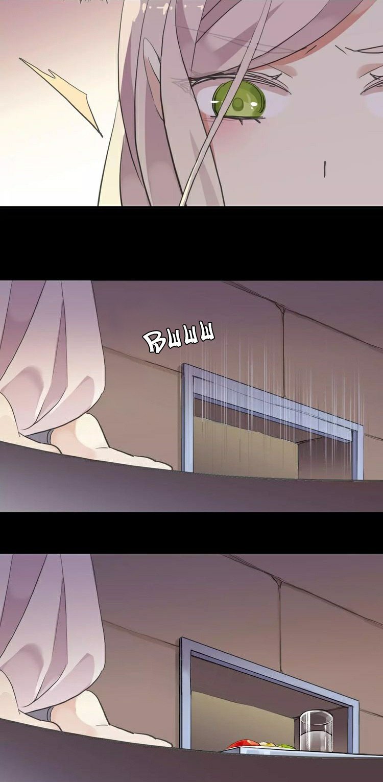 Манга Сладкие следы укусов - Глава 11 Страница 17