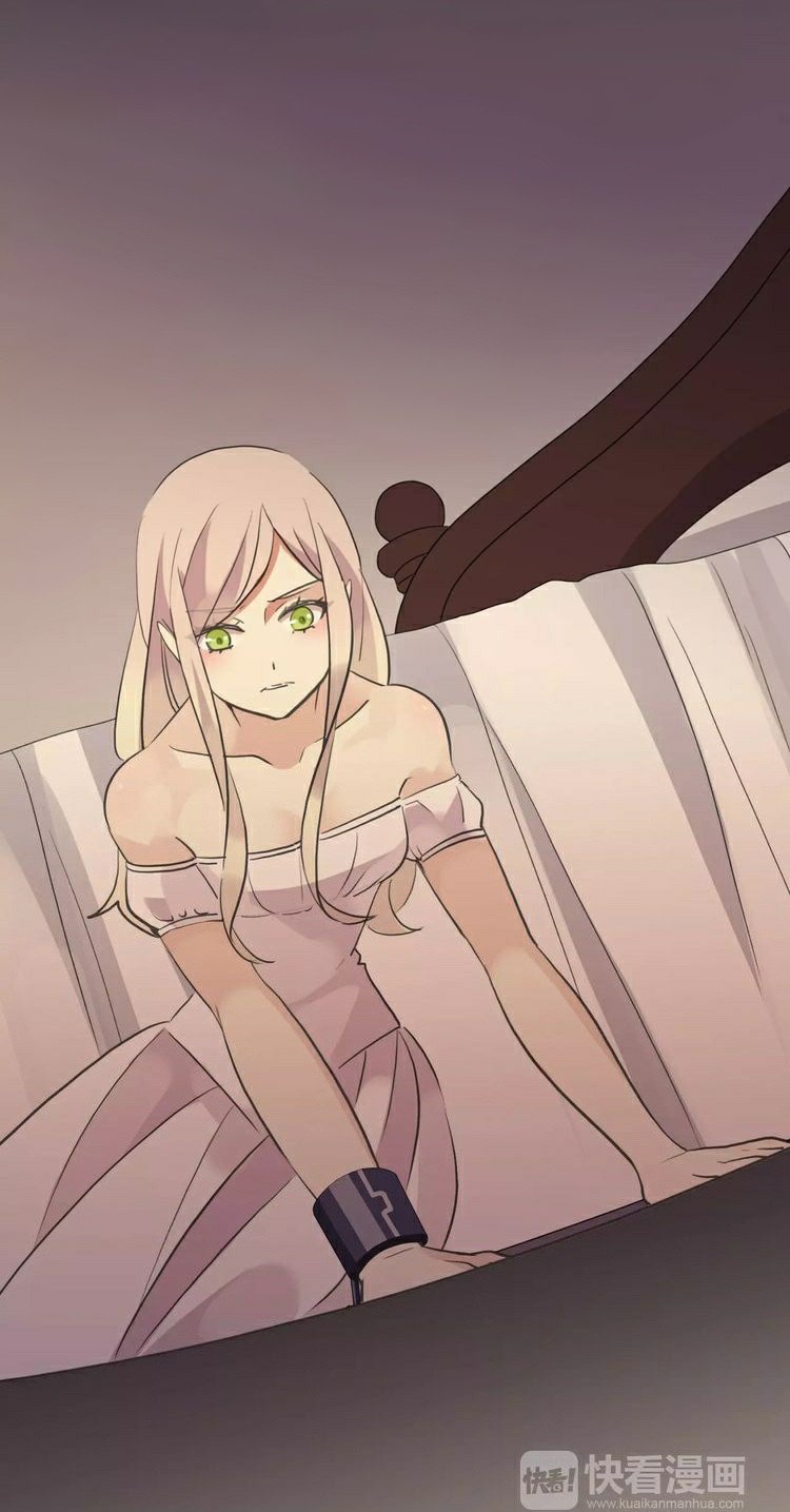 Манга Сладкие следы укусов - Глава 11 Страница 7