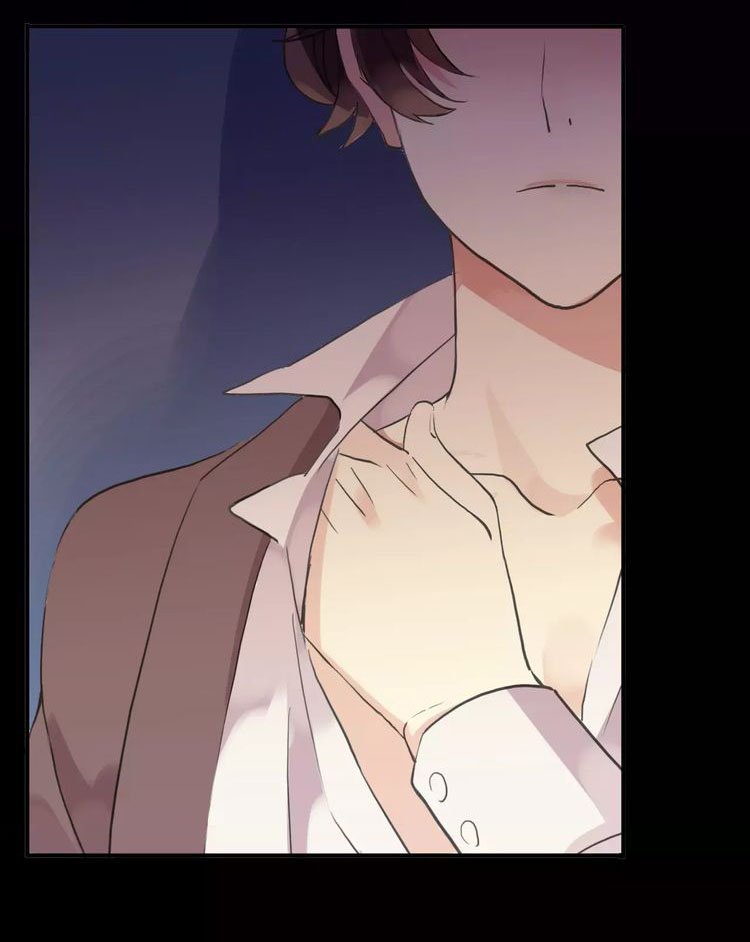 Манга Сладкие следы укусов - Глава 11 Страница 44