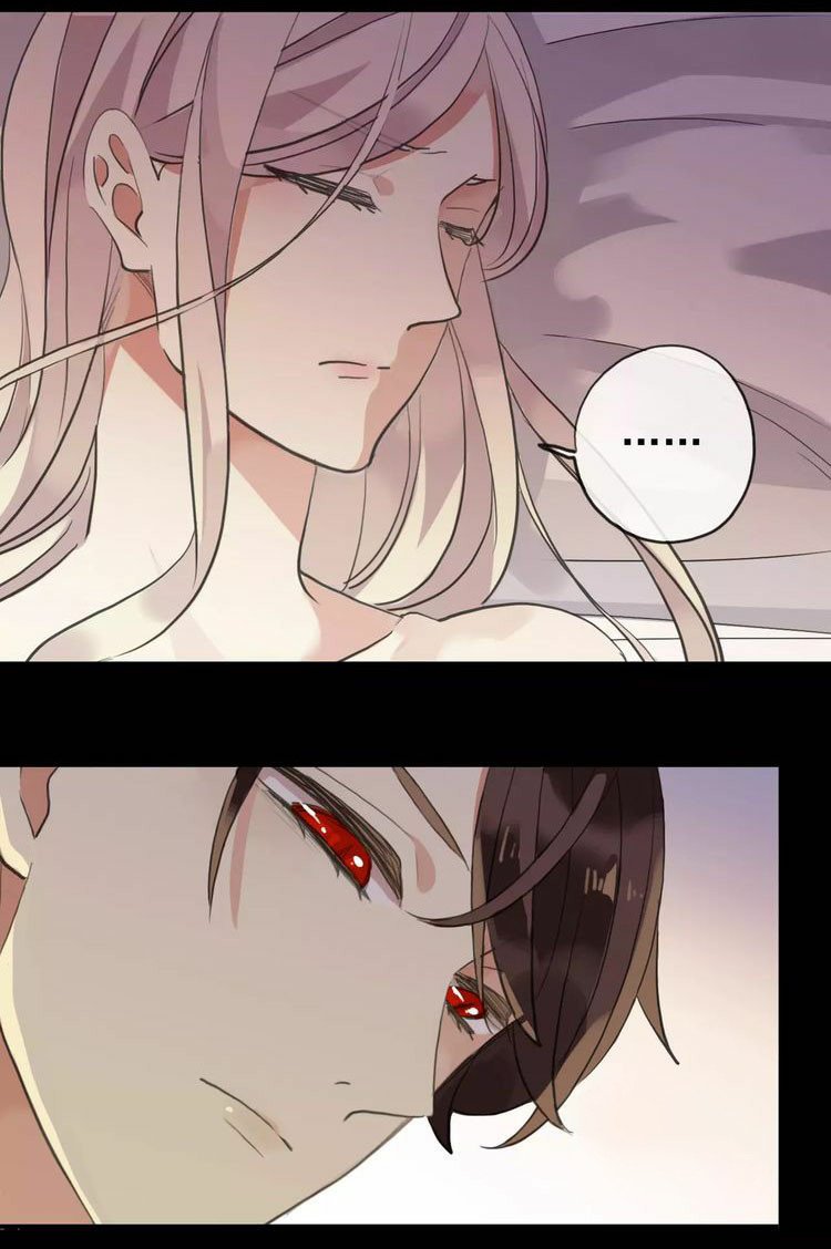 Манга Сладкие следы укусов - Глава 11 Страница 33