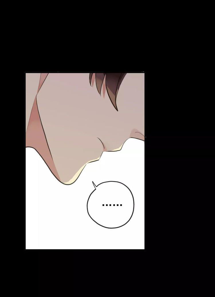 Манга Сладкие следы укусов - Глава 11 Страница 38