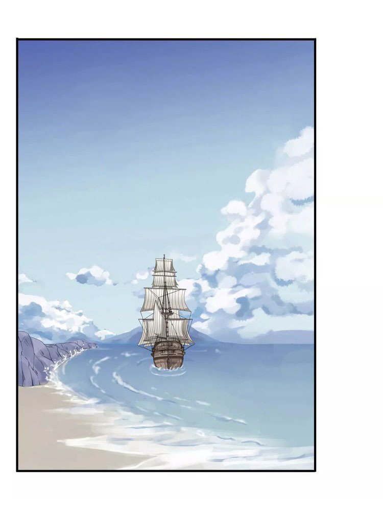 Манга Сладкие следы укусов - Глава 9 Страница 16