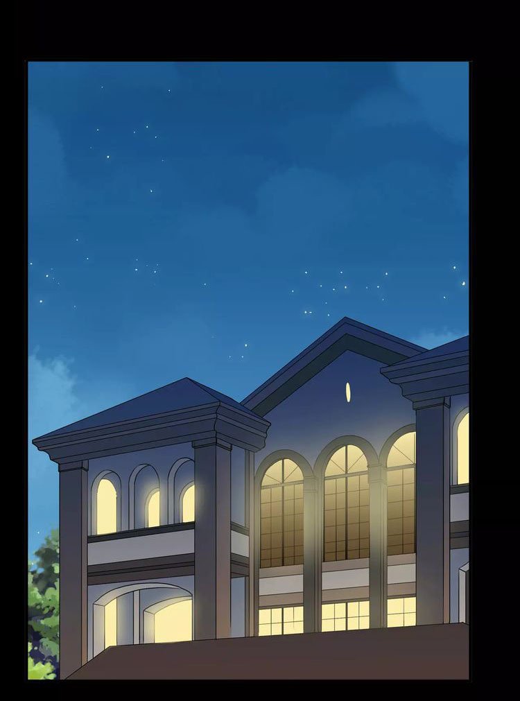 Манга Сладкие следы укусов - Глава 9 Страница 25