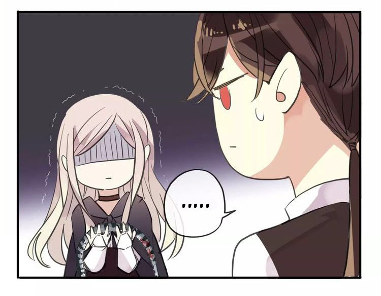 Манга Сладкие следы укусов - Глава 8 Страница 12