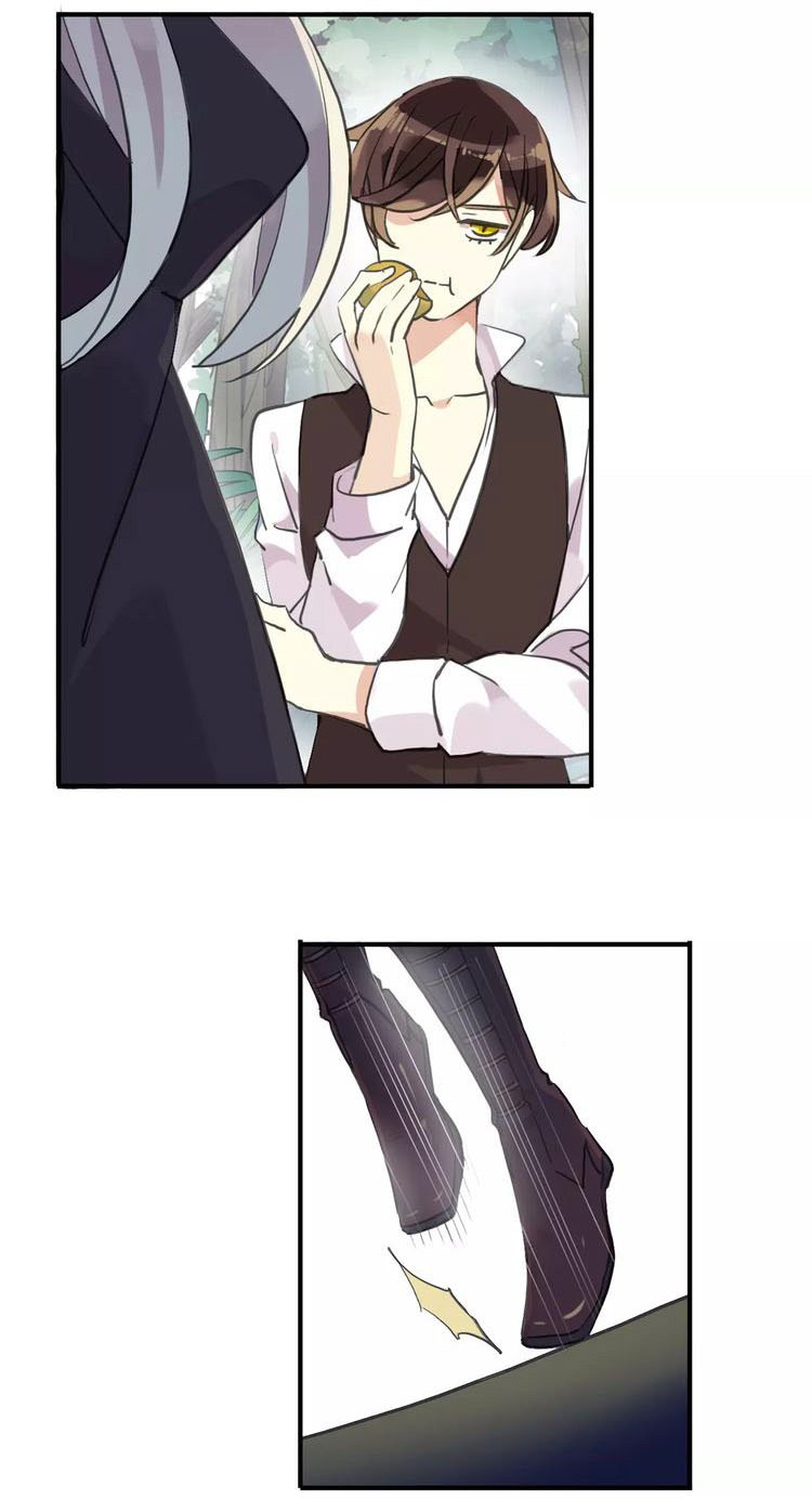 Манга Сладкие следы укусов - Глава 8 Страница 29