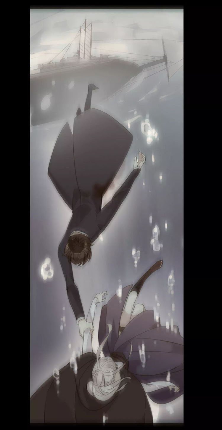 Манга Сладкие следы укусов - Глава 7 Страница 3