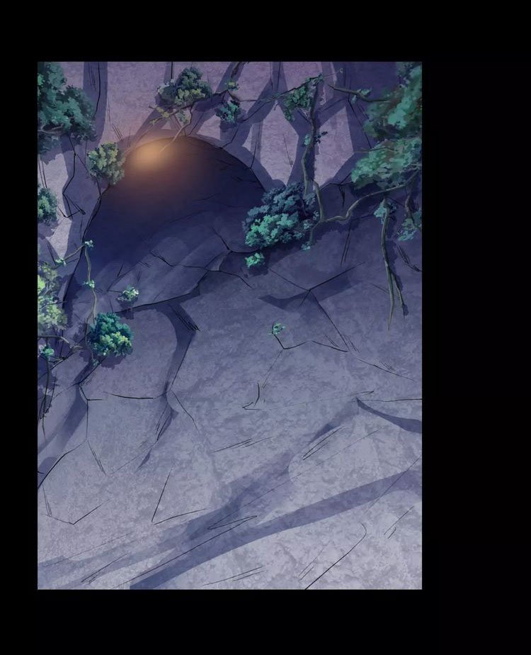 Манга Сладкие следы укусов - Глава 7 Страница 9