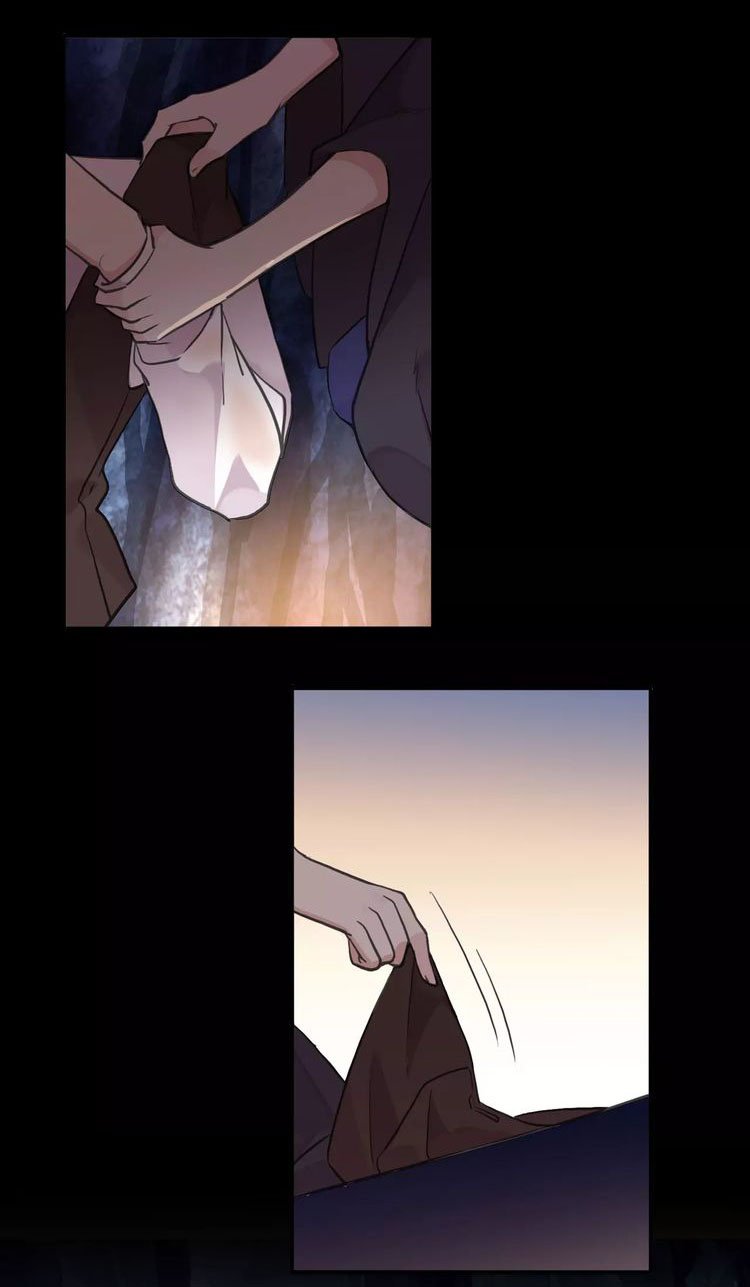 Манга Сладкие следы укусов - Глава 7 Страница 17