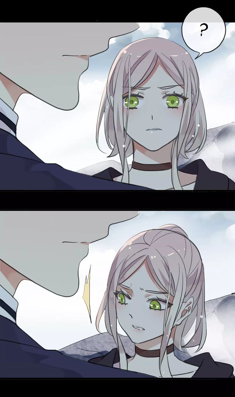 Манга Сладкие следы укусов - Глава 6 Страница 39