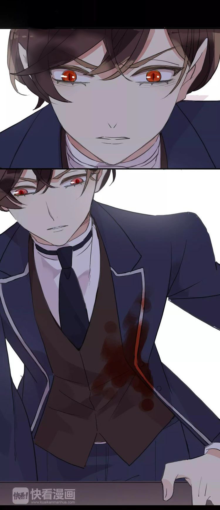 Манга Сладкие следы укусов - Глава 5 Страница 36