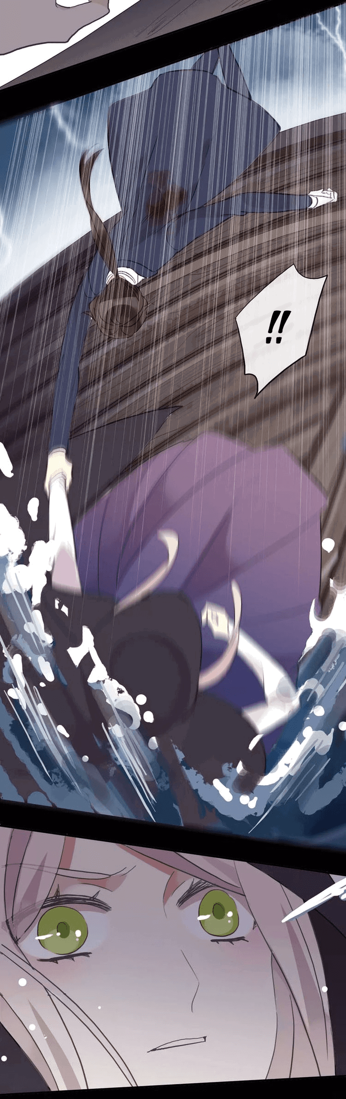 Манга Сладкие следы укусов - Глава 5 Страница 39