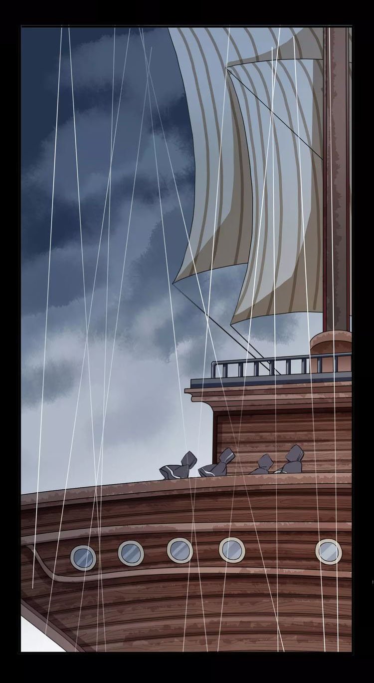 Манга Сладкие следы укусов - Глава 5 Страница 6