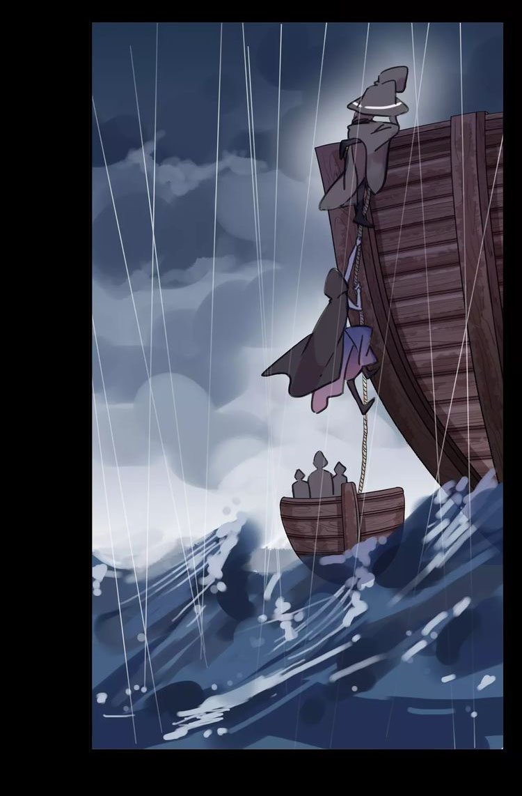 Манга Сладкие следы укусов - Глава 5 Страница 3