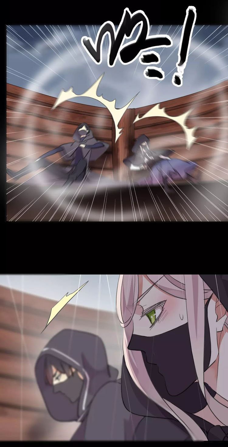 Манга Сладкие следы укусов - Глава 5 Страница 12