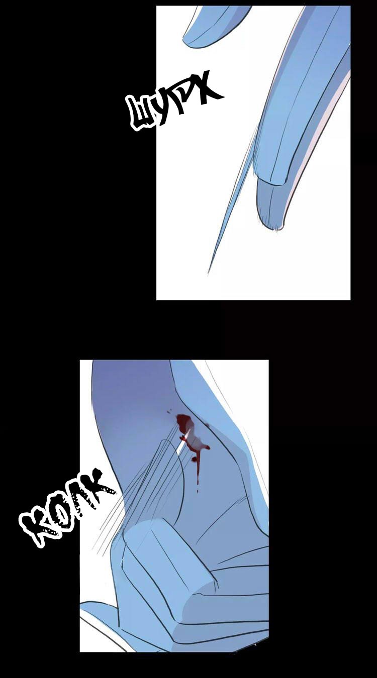 Манга Сладкие следы укусов - Глава 4 Страница 3