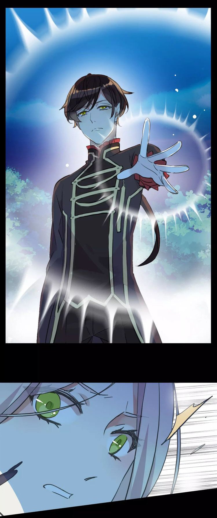 Манга Сладкие следы укусов - Глава 3 Страница 13