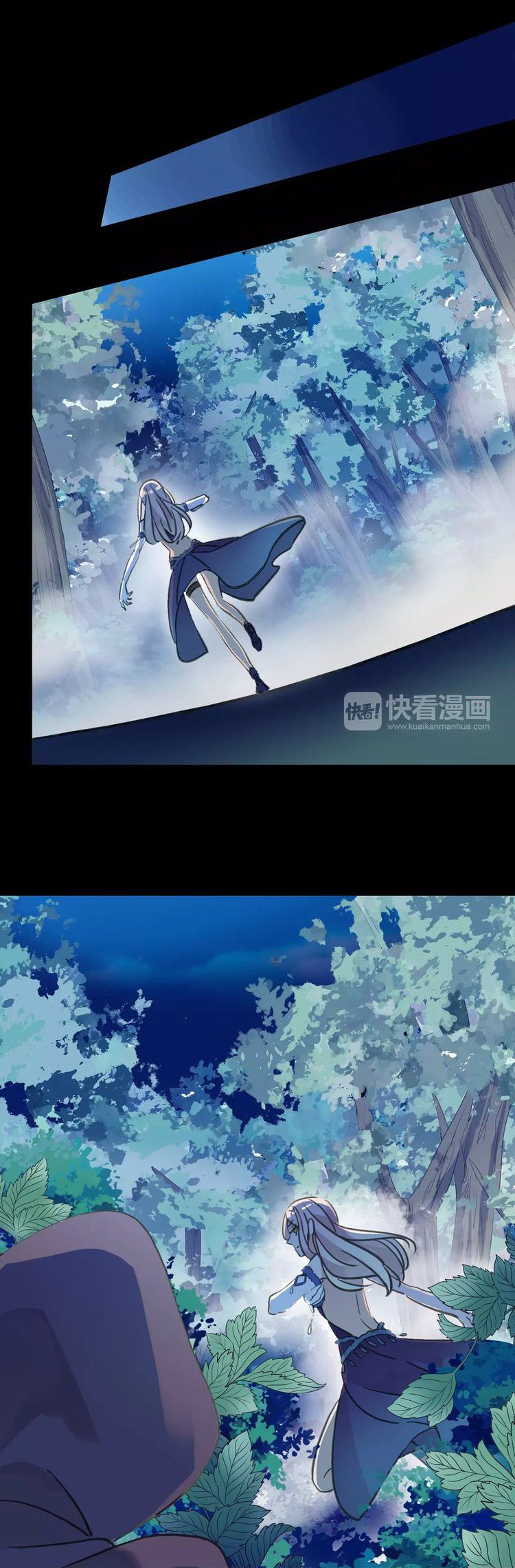 Манга Сладкие следы укусов - Глава 3 Страница 8