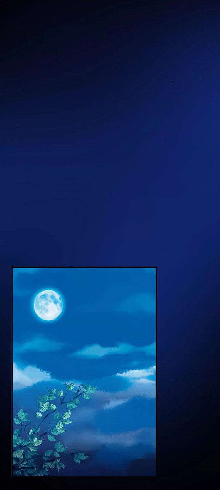 Манга Сладкие следы укусов - Глава 1 Страница 51