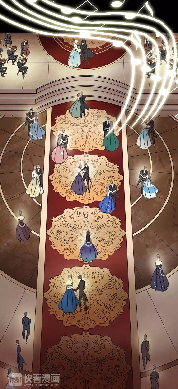 Манга Сладкие следы укусов - Глава 1 Страница 68