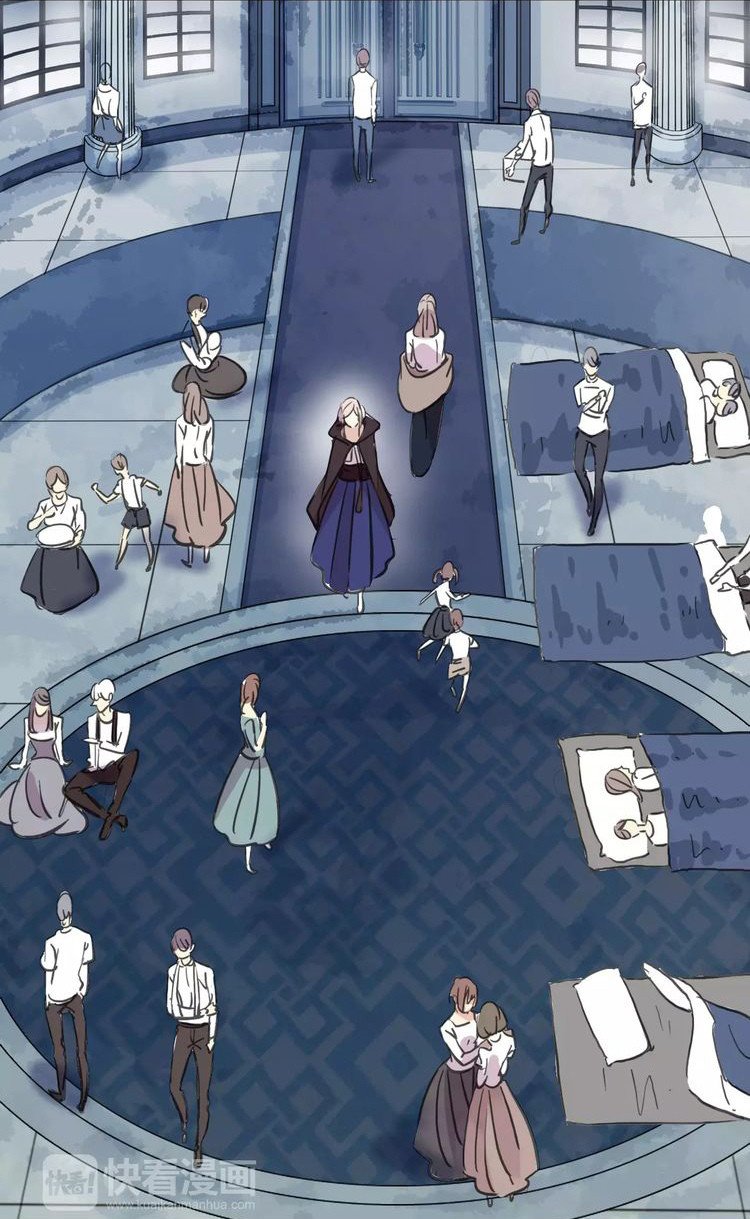 Манга Сладкие следы укусов - Глава 1 Страница 42