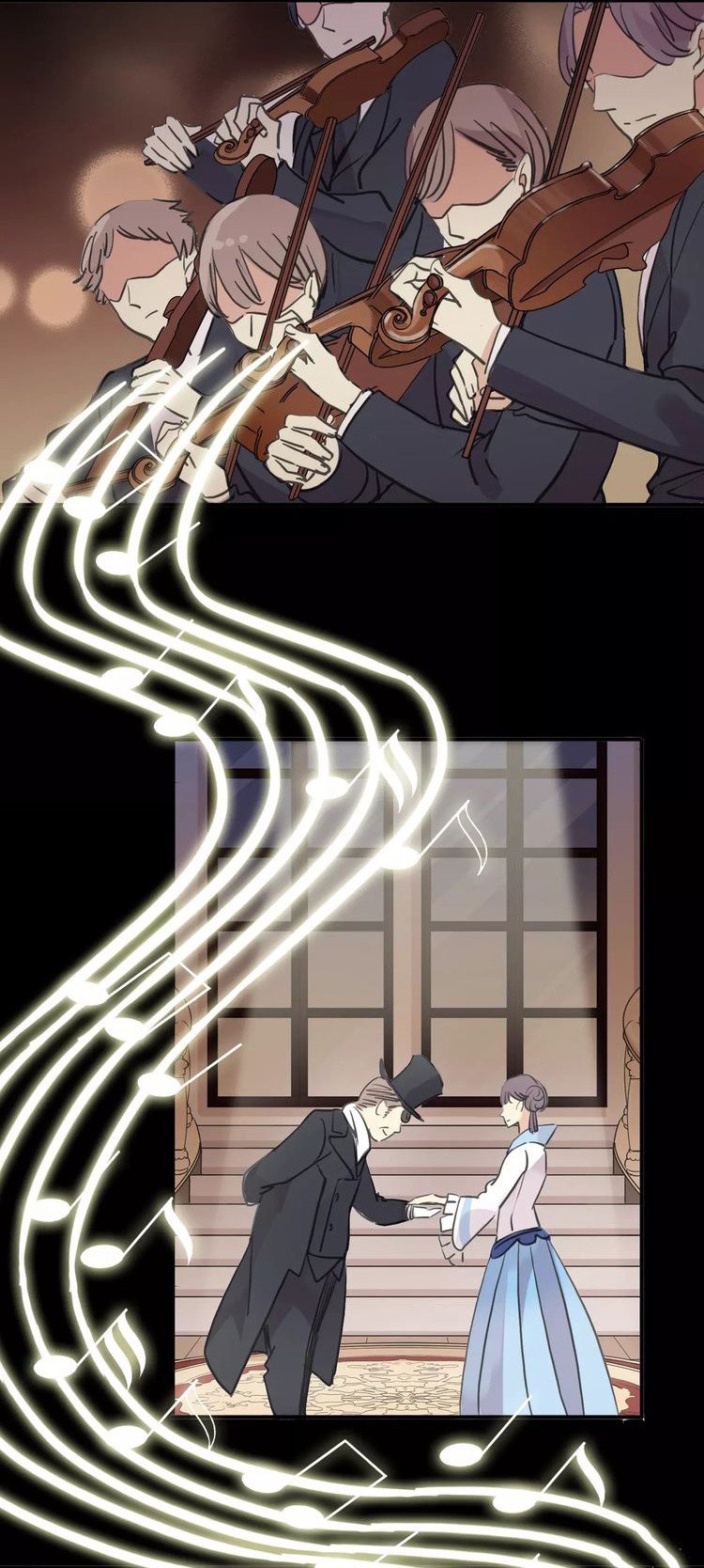 Манга Сладкие следы укусов - Глава 1 Страница 67