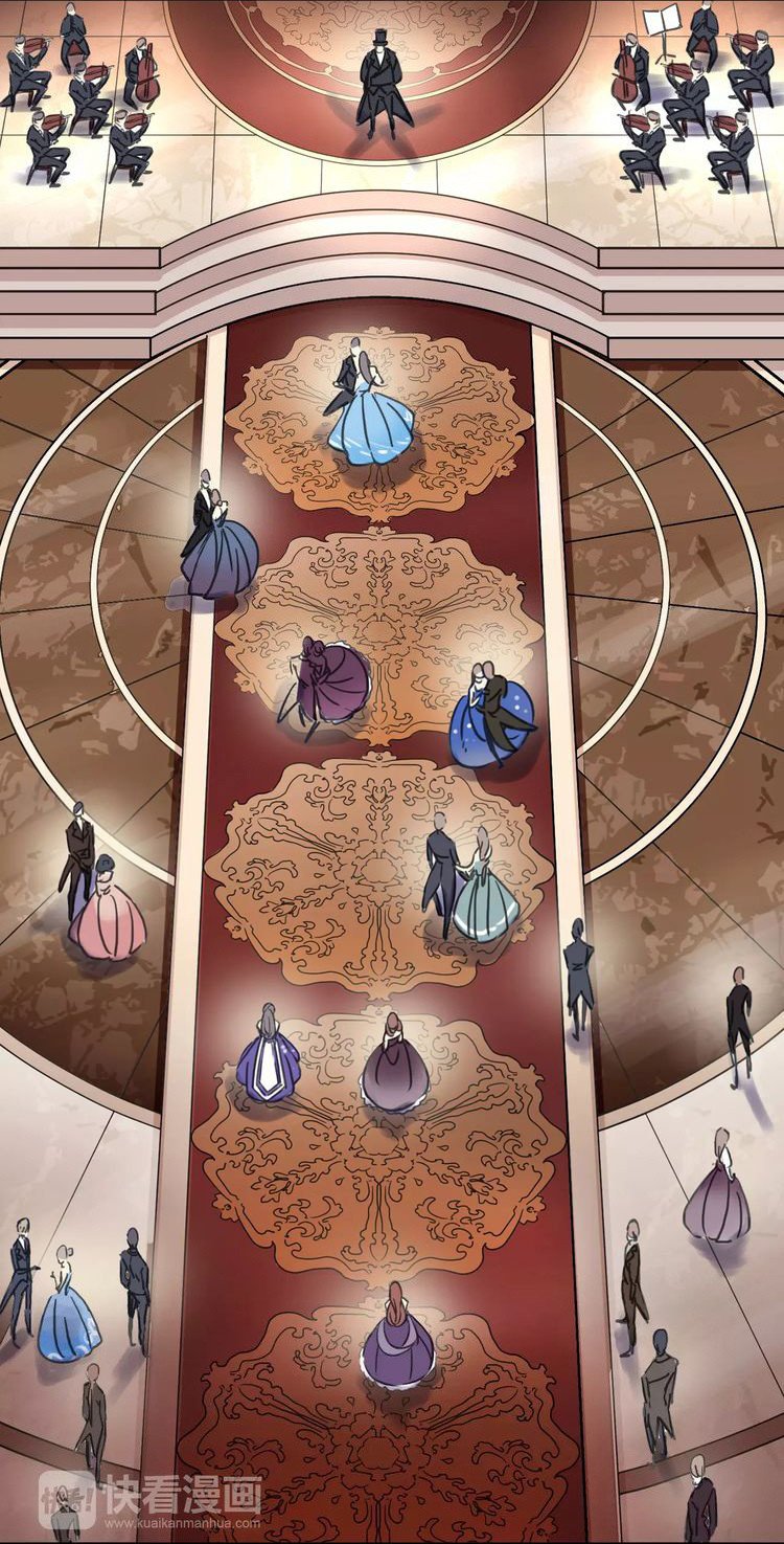 Манга Сладкие следы укусов - Глава 1 Страница 64