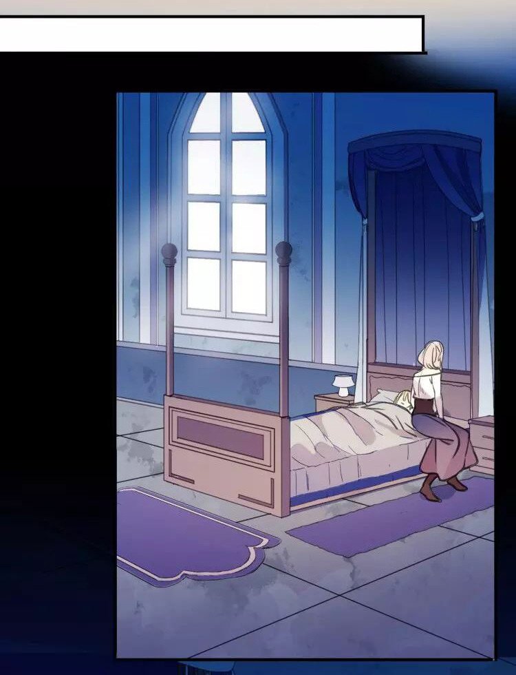 Манга Сладкие следы укусов - Глава 1 Страница 30