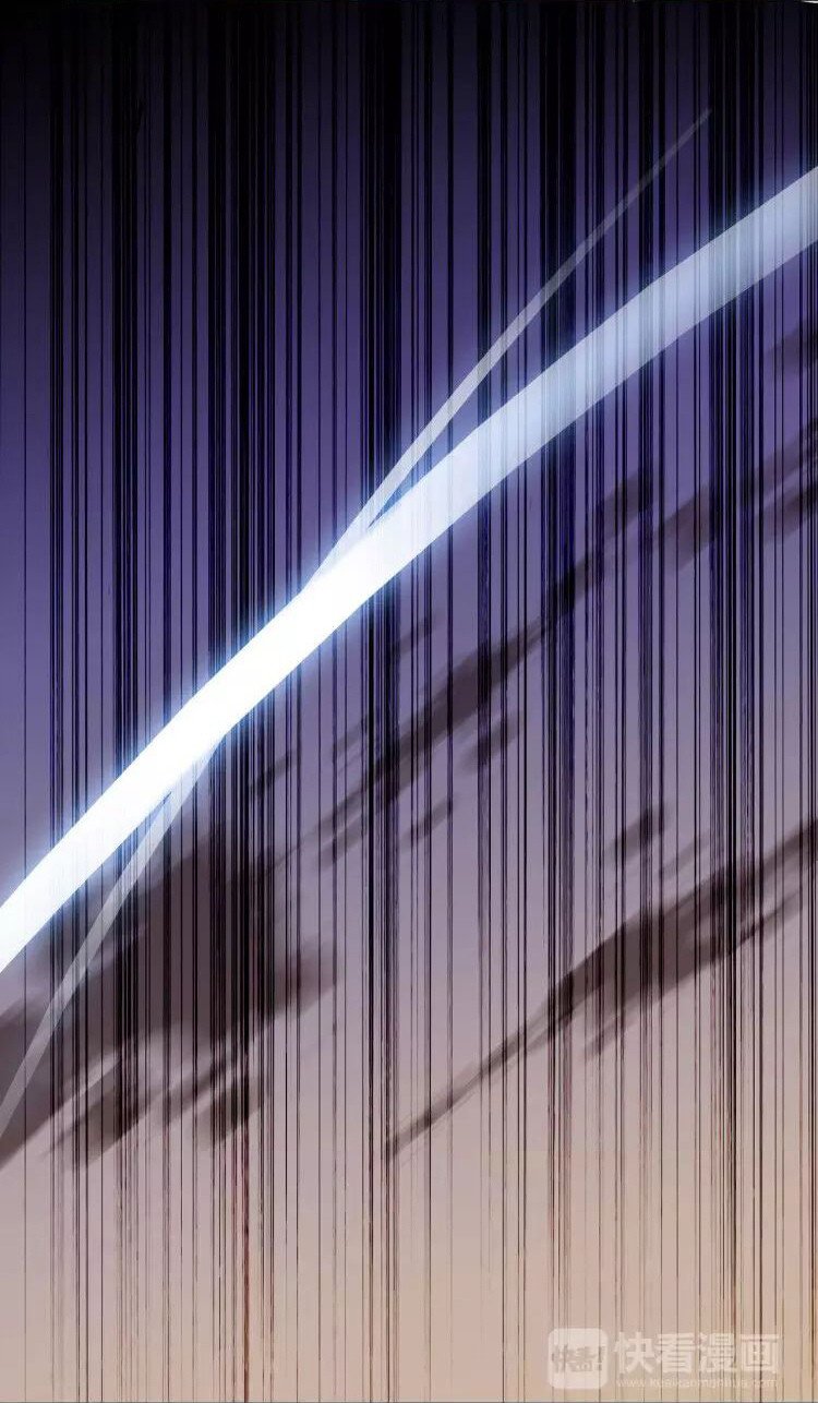 Манга Сладкие следы укусов - Глава 1 Страница 11