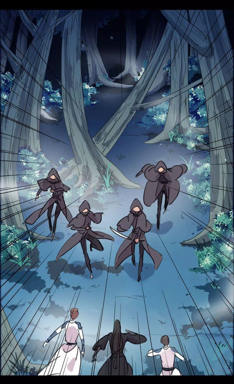 Манга Сладкие следы укусов - Глава 70 Страница 42