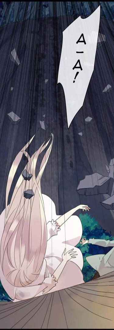 Манга Сладкие следы укусов - Глава 70 Страница 48