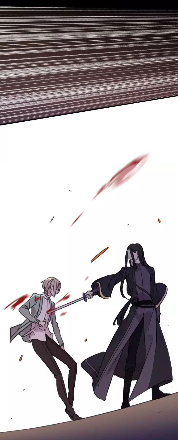 Манга Сладкие следы укусов - Глава 70 Страница 70