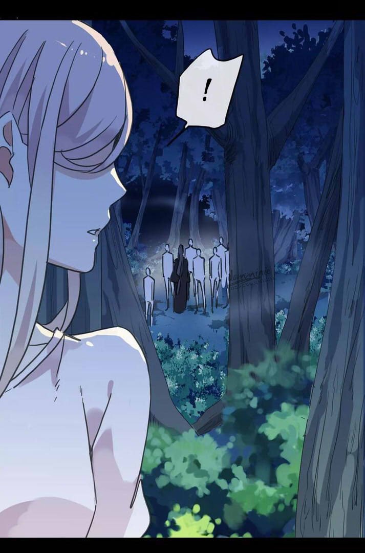 Манга Сладкие следы укусов - Глава 70 Страница 33