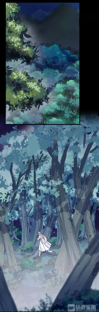 Манга Сладкие следы укусов - Глава 70 Страница 28