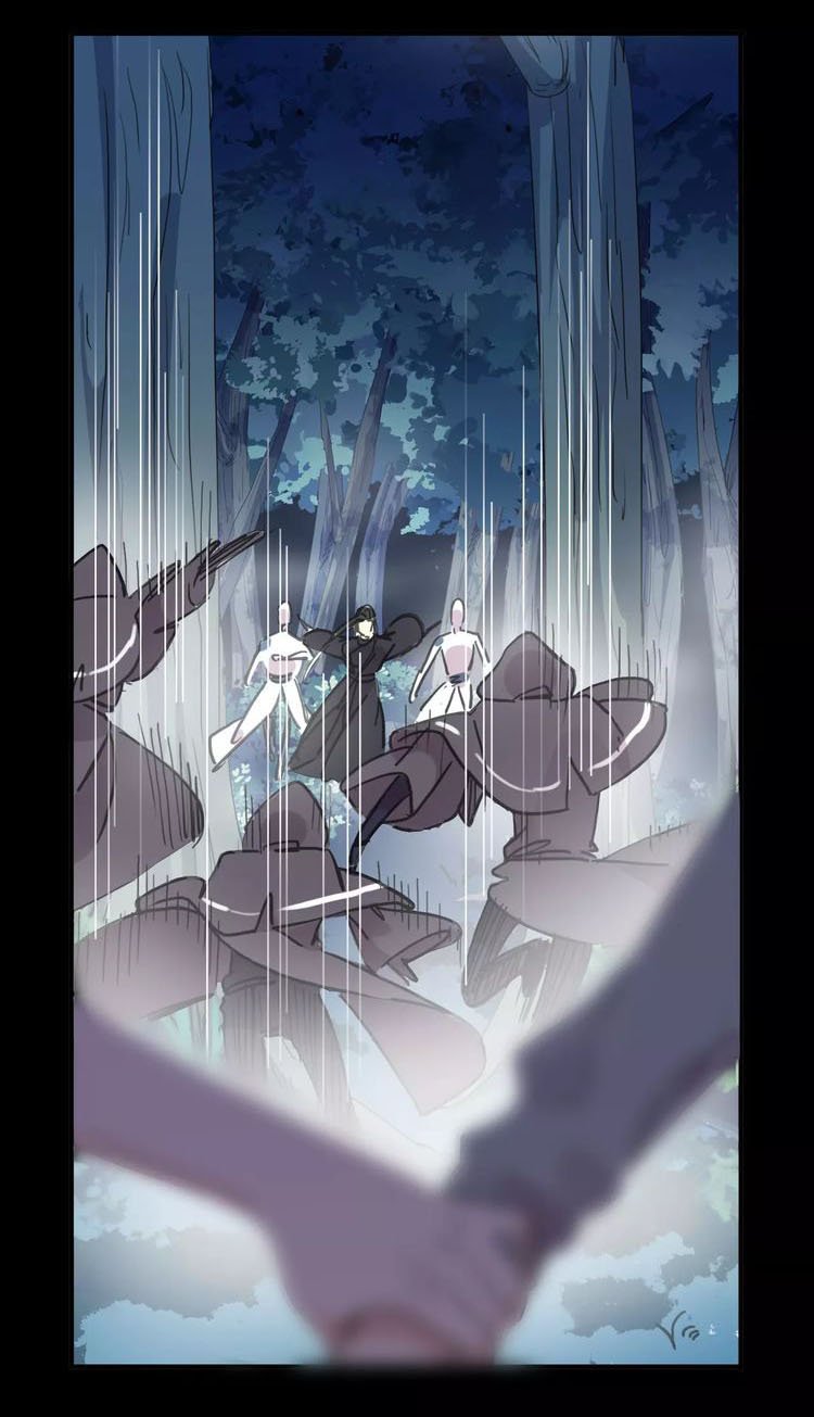 Манга Сладкие следы укусов - Глава 70 Страница 41