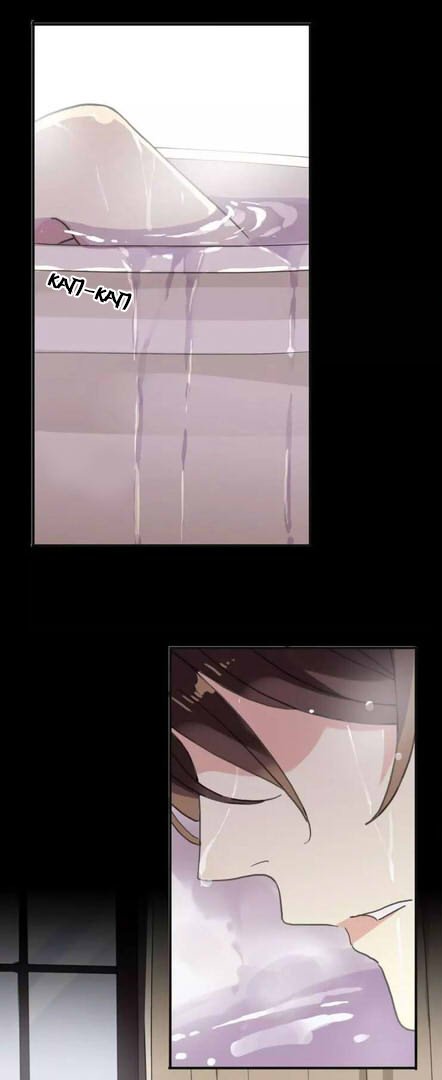 Манга Сладкие следы укусов - Глава 70 Страница 1