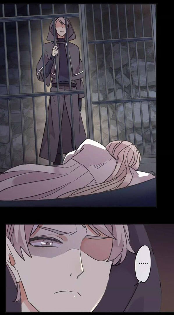 Манга Сладкие следы укусов - Глава 70 Страница 17