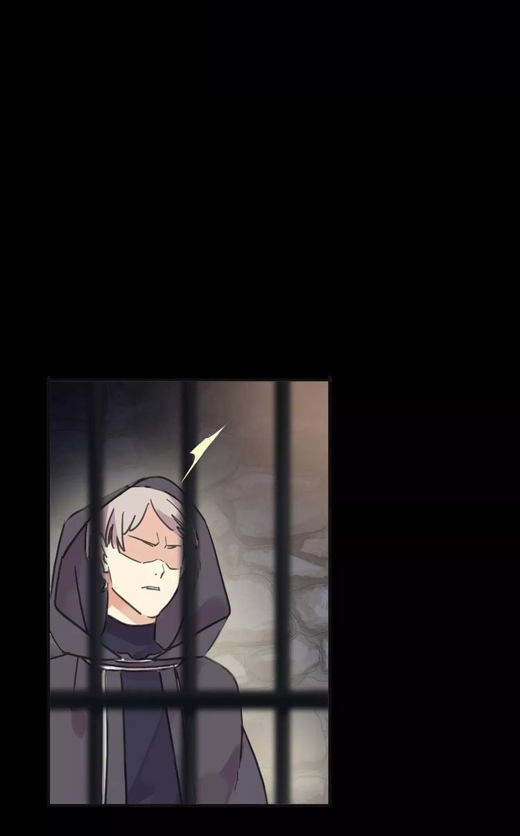 Манга Сладкие следы укусов - Глава 70 Страница 15