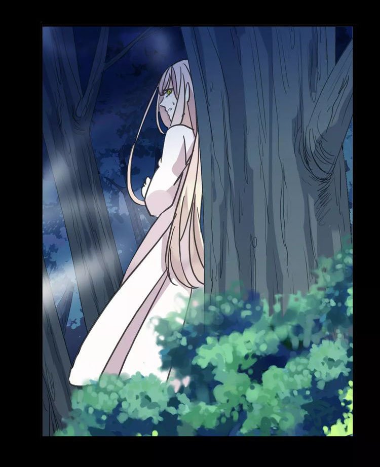 Манга Сладкие следы укусов - Глава 70 Страница 32