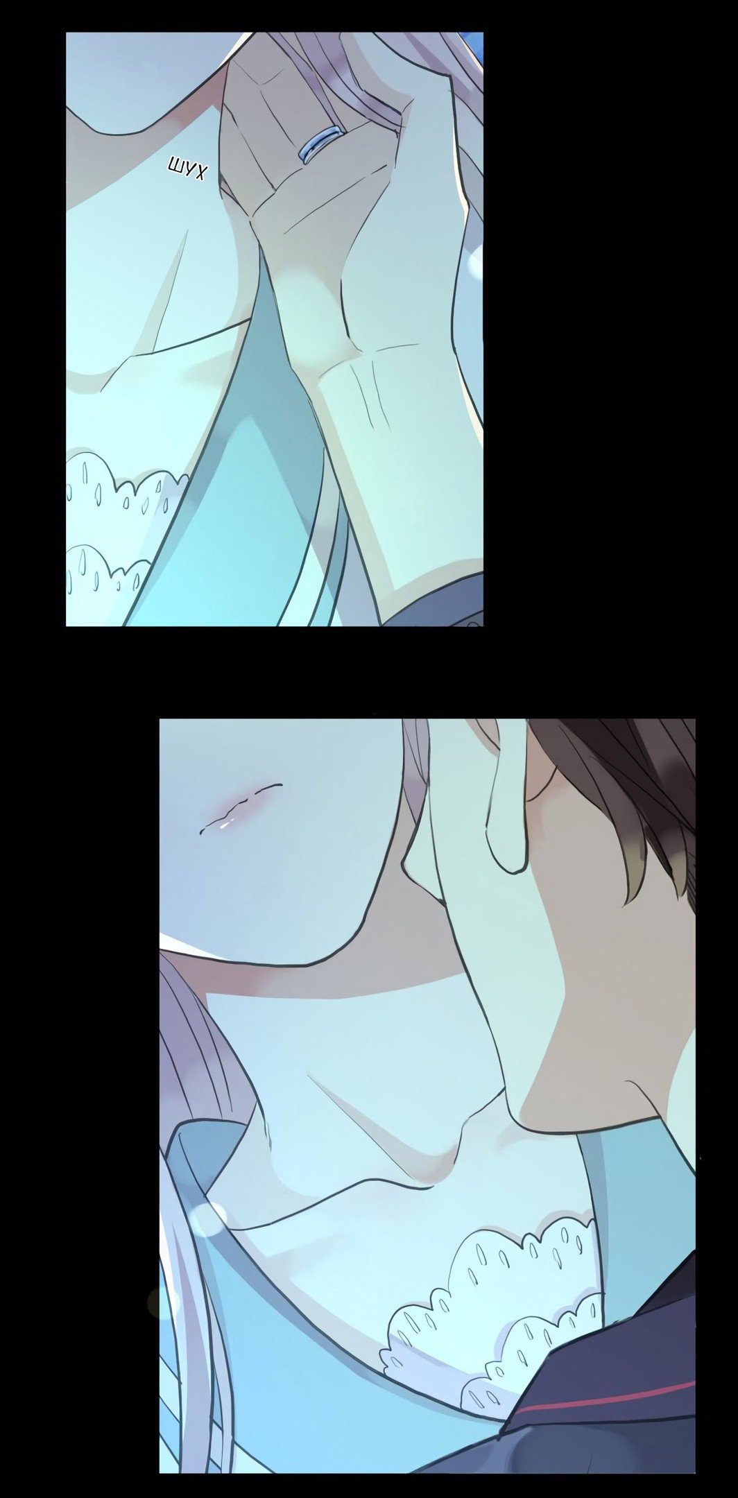 Манга Сладкие следы укусов - Глава 56 Страница 76