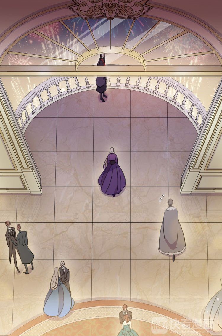 Манга Сладкие следы укусов - Глава 56 Страница 24