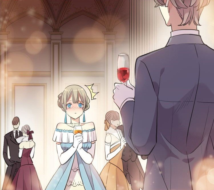 Манга Сладкие следы укусов - Глава 56 Страница 32