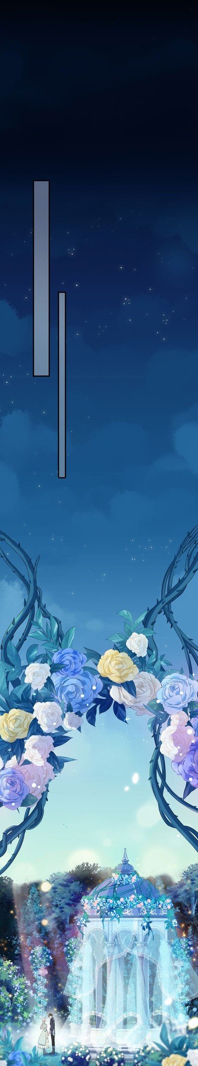 Манга Сладкие следы укусов - Глава 56 Страница 62